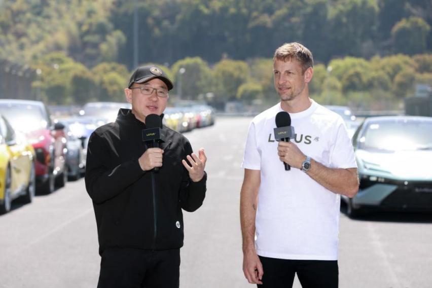 2024 LOTUS DAY暨路特斯用户赛道嘉年华在浙江国际赛车场举行