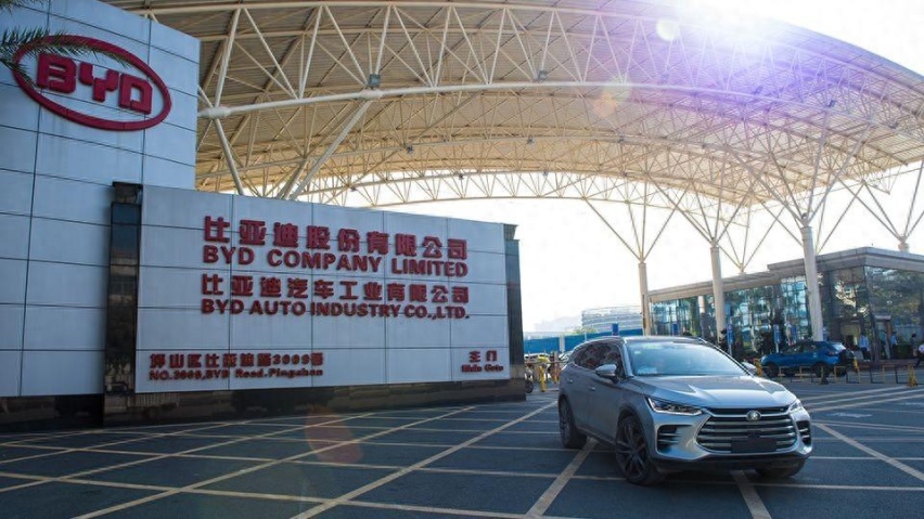 比亚迪进军保险业，新能源车险，将比燃油车便宜？