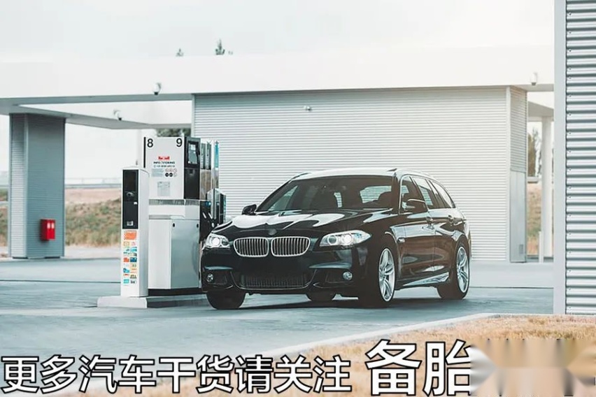 在加油站不能打电话，为什么可以手机付钱