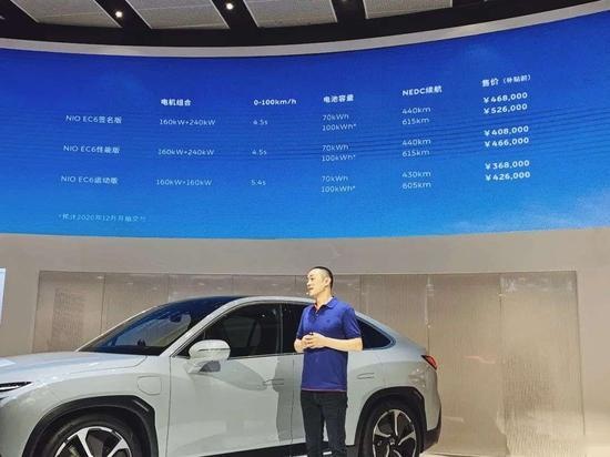 造车新势力的存亡战,为什么蔚来是唯一
