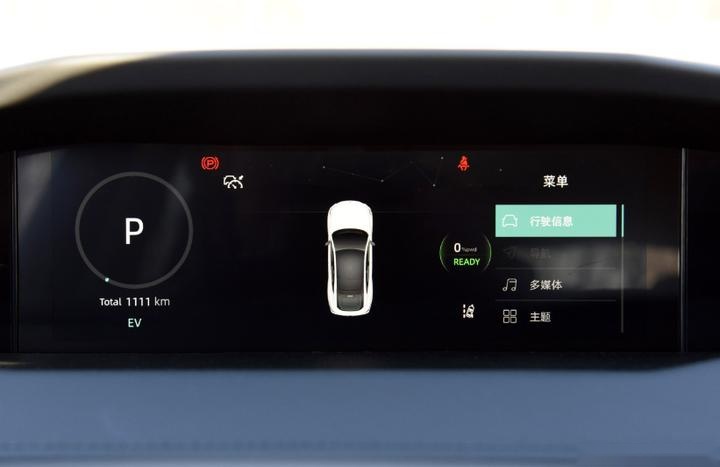 配电动扰流板，支持快充，长安UNI-V智电iDD智趣型咋样？