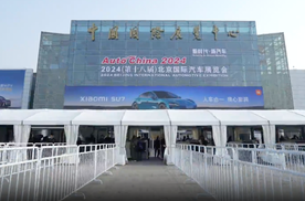 特斯拉 FSD 入华前的最大伏笔，已经在北京车展埋下了