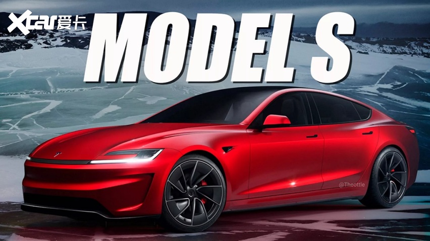 畅聊全新一代特斯拉model s-爱卡汽车爱咖号