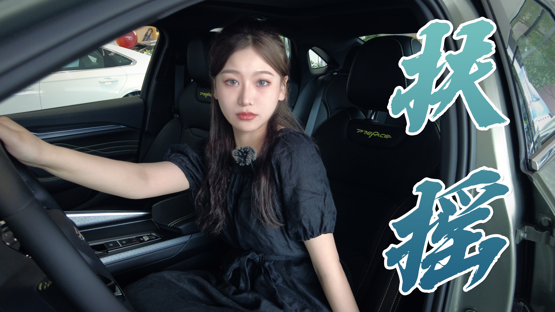 rp䣬߀ʳ92̖͵u浽ж㣿