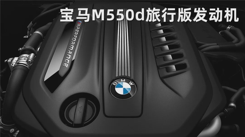 性能再猛也败给环保标准，宝马四涡轮怪物也得停产