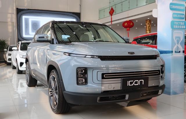 穿越未来 相遇在2020 吉利ICON
