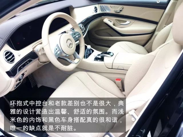 小张，把我的奔驰开出来