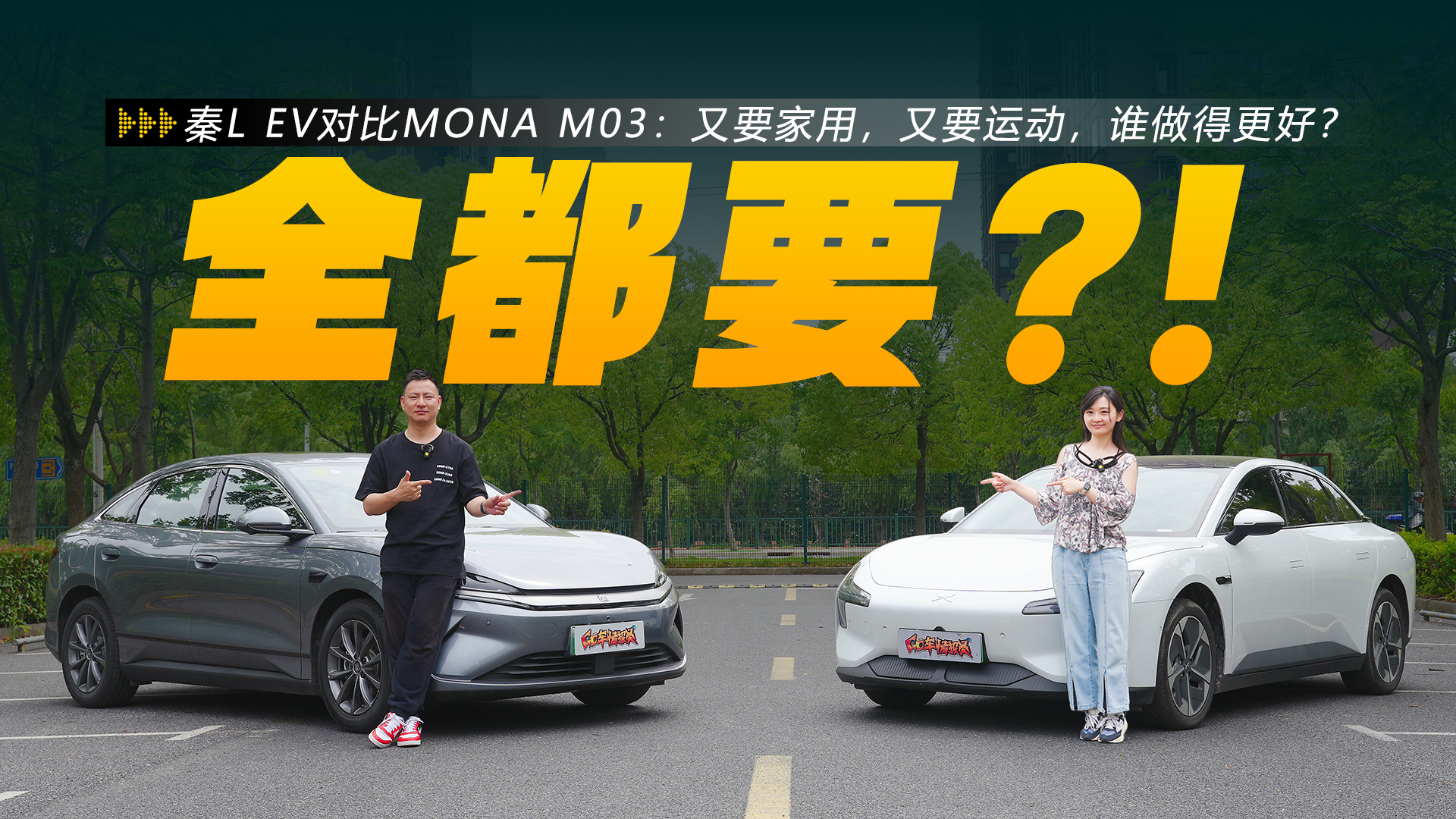 L EVMONA M03ҪãҪ\ӣløã