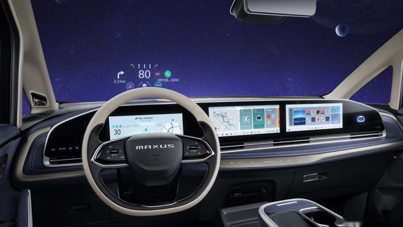 全尺寸新生代智能MPV上汽大通MAXUS G90锋芒上市