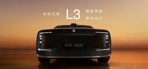 预计100万起！尊界S800正式亮相，车长近5.5m/轴距近3.4m