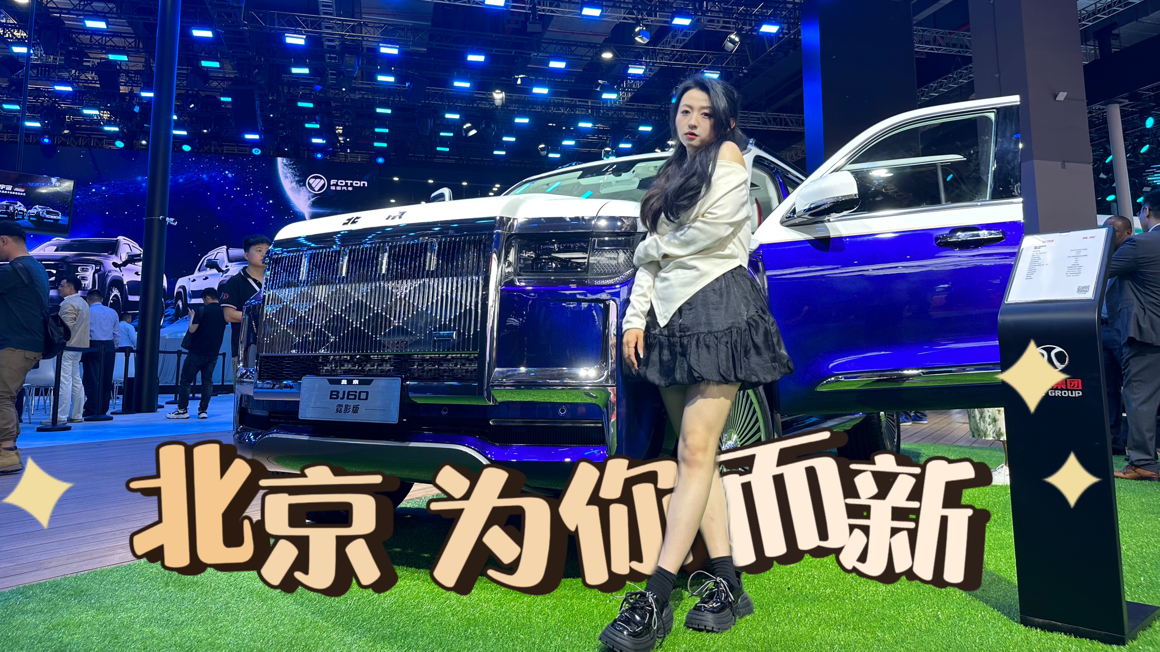 ֱ������չ�_(t��i)ح���º�ı���׌����ǰһ�����@�����܇�����뷨��