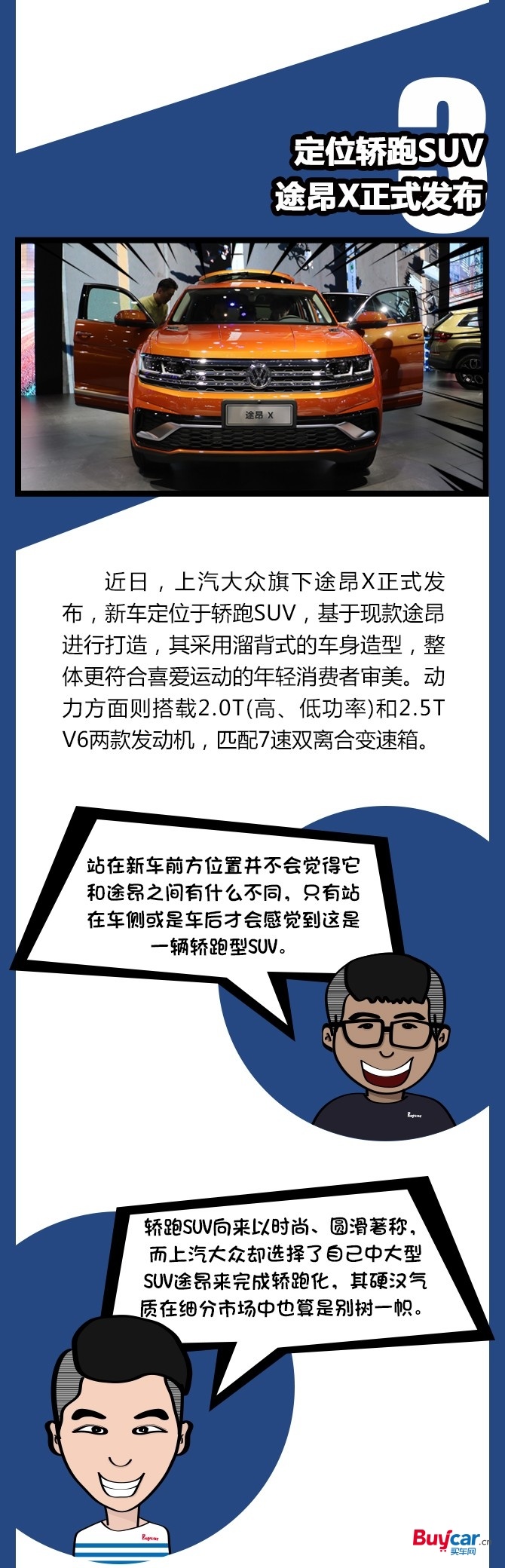 微信图片_20190422090229.jpg