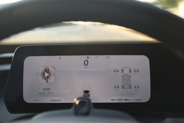 动力续航上能与特斯拉Model 3比肩的车型——小鹏P7