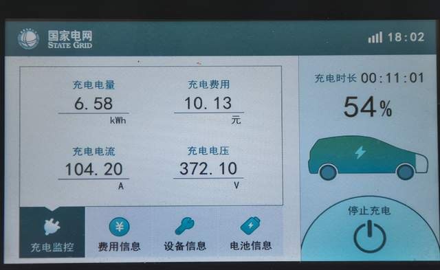 “吊打”市面上的增程器,气场全开可为纯电汽车增加600km续航