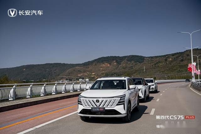 第四代CS75PLUS全面进化 昆明强势开启智慧新体验