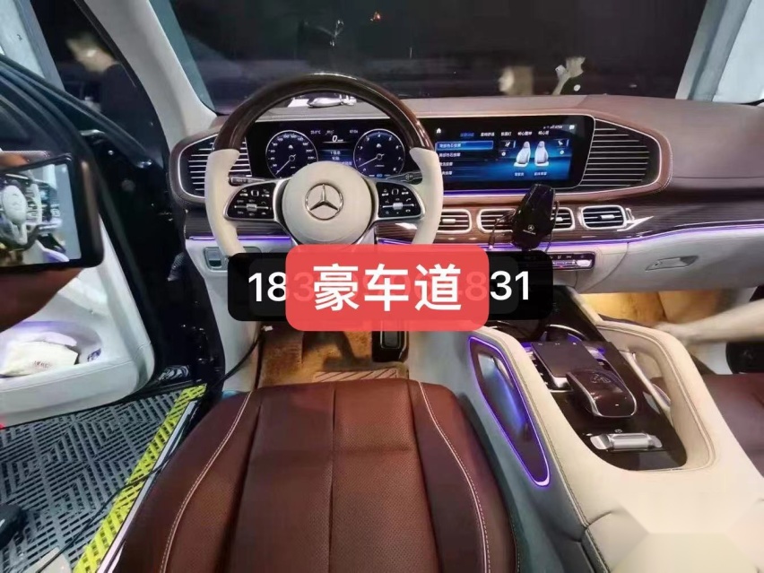 奔驰迈巴赫GLS480原厂升级行政四座
