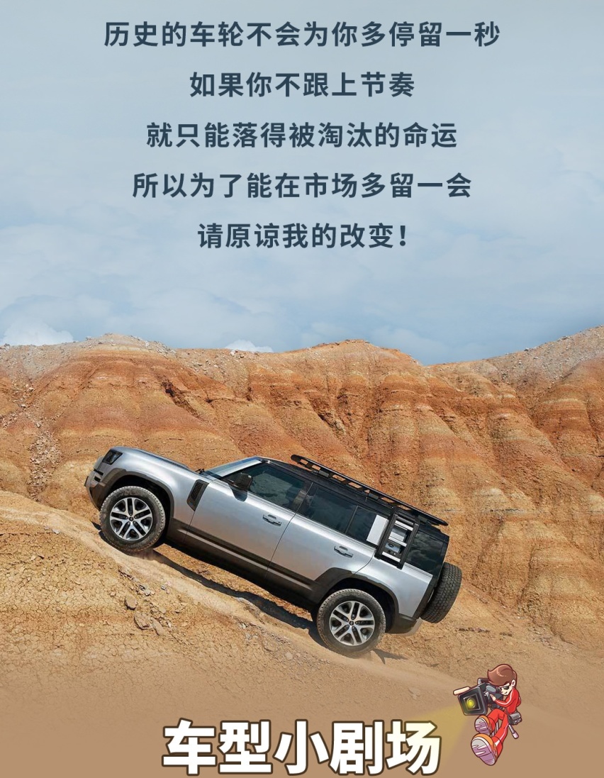 加价10来万提车3个月，被抢疯的全新SUV表示有苦难言！