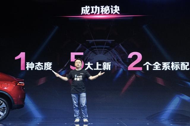 2021款哈弗F7/F7x双星上市 11.18万起售