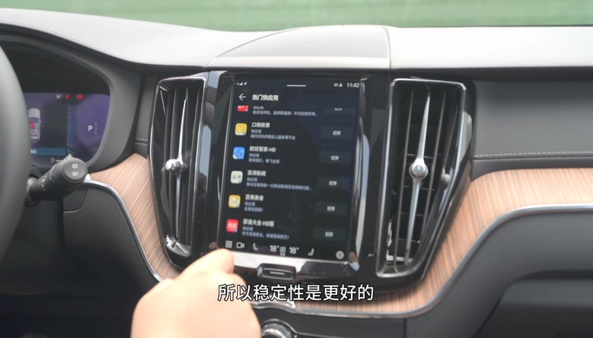 双车横评，沃尔沃XC60对比宝马X3，不同路线各有千秋