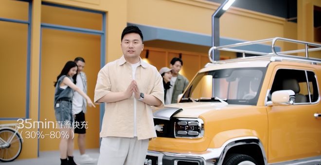 售7.98万起，纯电SUV宝骏悦也上市，能否吸引年轻消费群体