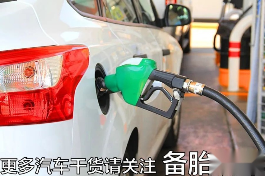 2035年燃油车又不禁售了？怎么回事