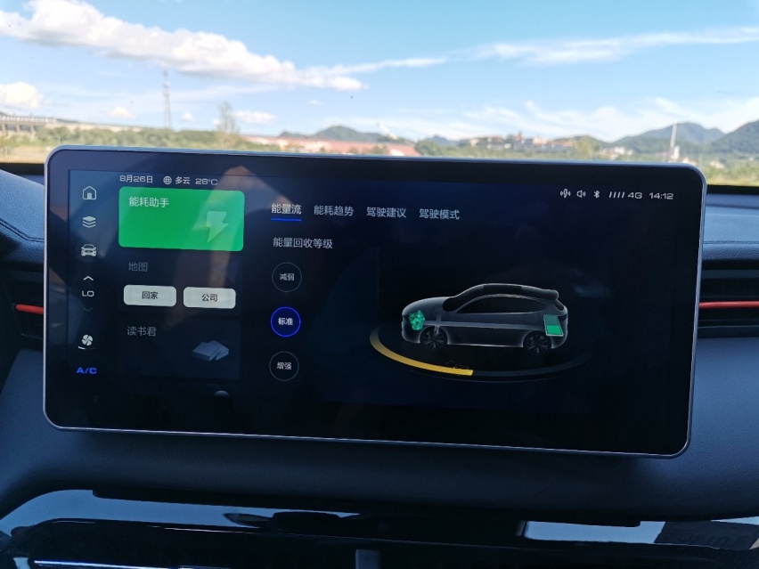 加入柠檬DHT混动系统后的表现如何 哈弗赤兔HEV试驾感受