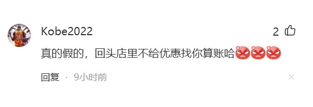探店北京现代：符合条件车型购置税全免三款车型享至高15000元油补