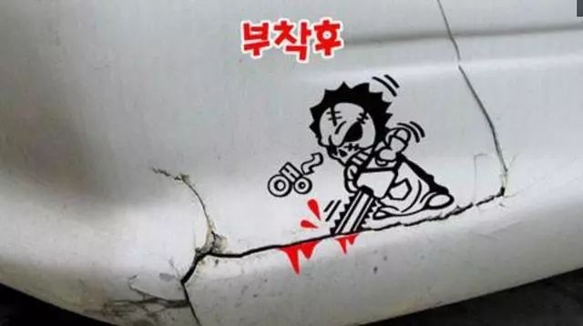 车贴文化盘点，在这里我找到了汽车真正的灵魂