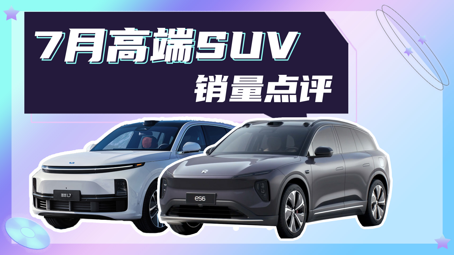 Ҋǰ3]B/B/Aһε7¸߶SUVN