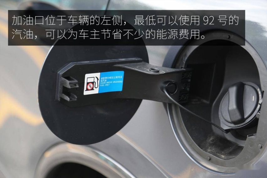 内在与外在的革新进化 腾势 X PHEV 运动版试驾体验
