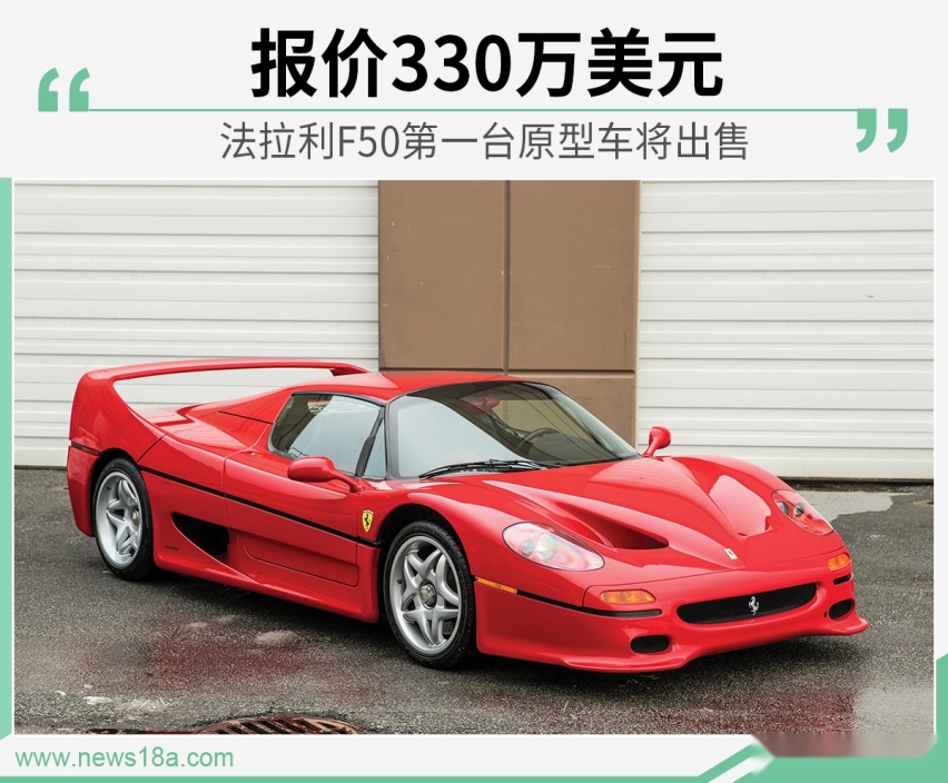 网通社汽车