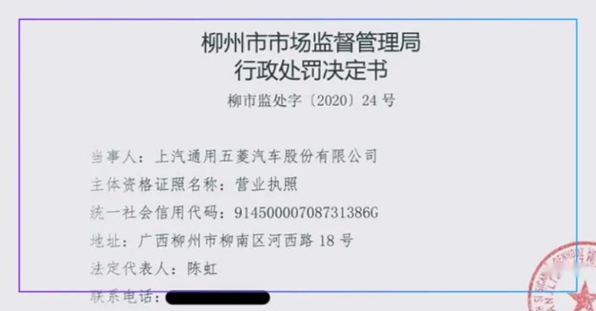 过去的一周，我们都经历了什么？2020年第35周新闻回顾