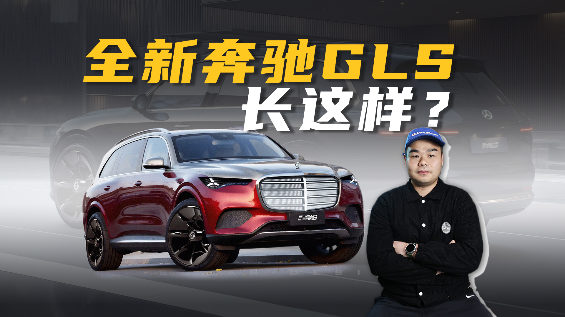 ȫ�±��YGLS�L�@�������RX7���W��Q9�@���治���u����