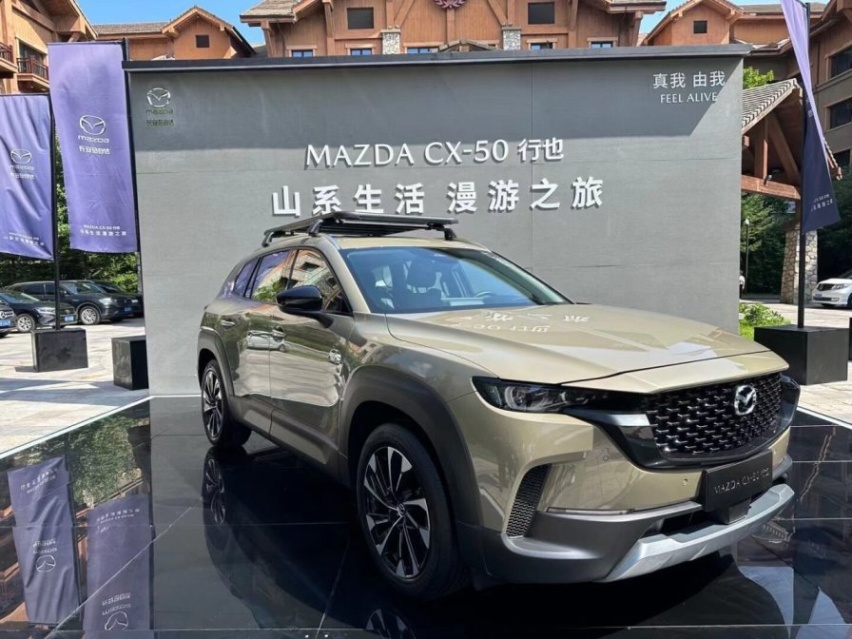 有优势也有短板：试驾长安马自达CX-50