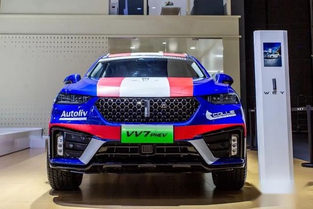 豪华插混市场新宠！WEY VV7 PHEV广州车展上市，百公里油耗仅1.6L