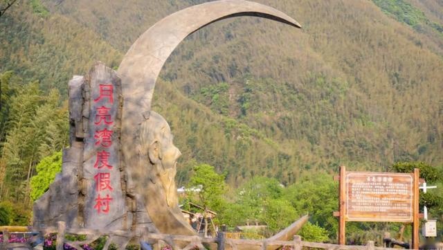 开着几何A游最美月亮湾：不一样的皖南川藏线