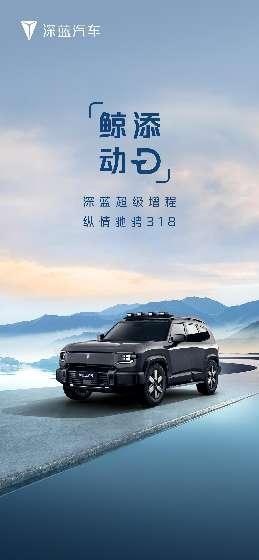 技术再突破   长安汽车才是“隐藏”的技术大佬？