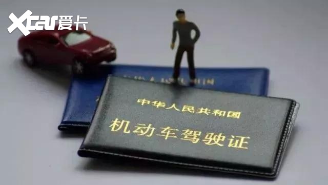 防控疫情北京全市车管业务将进行调整