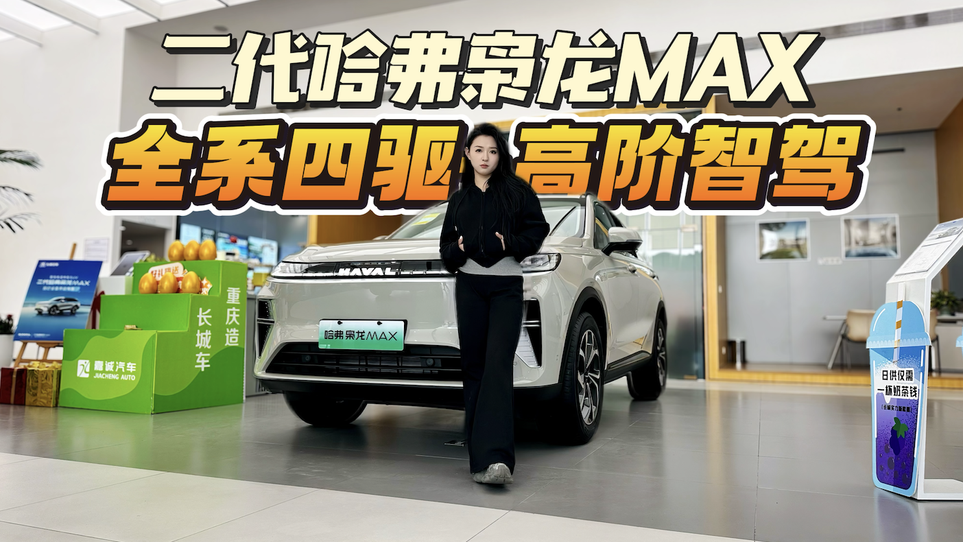 nMAXȫϵ(q)+A{A(y)13.88f򽵾S