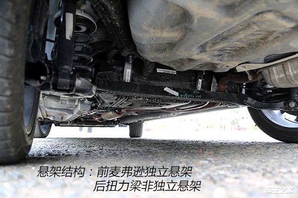 底盘有质感平顺有保障 瑞风S4 CVT版试驾评测