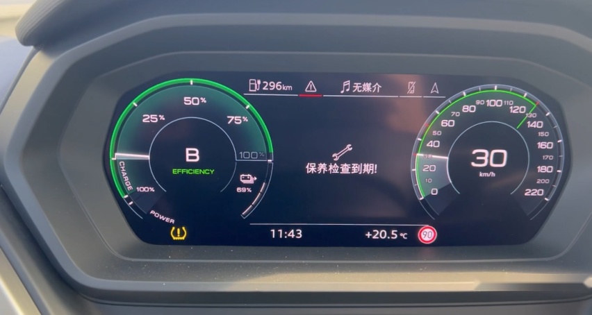 试驾奥迪Q5 e-tron！电动车时代，奥迪的高价值还能否延续？