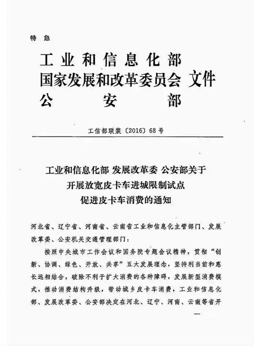 一车多用！最低不到10万，这些车让你知道啥叫全能！
