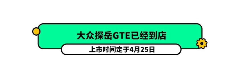 第七代伊兰特国内下线，颜值依旧犀利