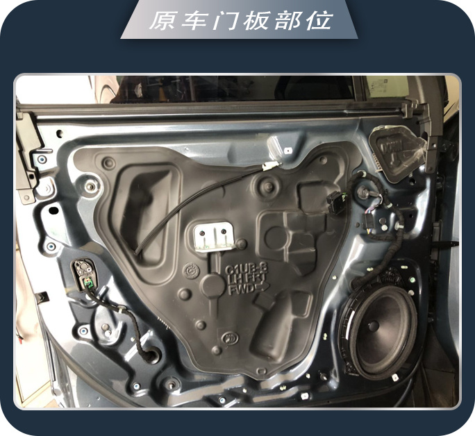 日照车友汇别克昂科旗汽车音响改装海螺三分频A柱倒模