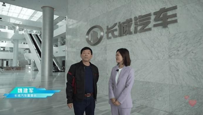 魏建军直播亲测长城全场景NOA：安全好用媲美“老司机”