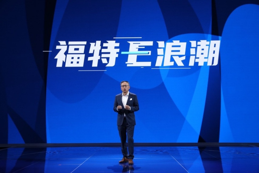 全新高端中大型SUV福特EVOS全球首发亮相上海车展