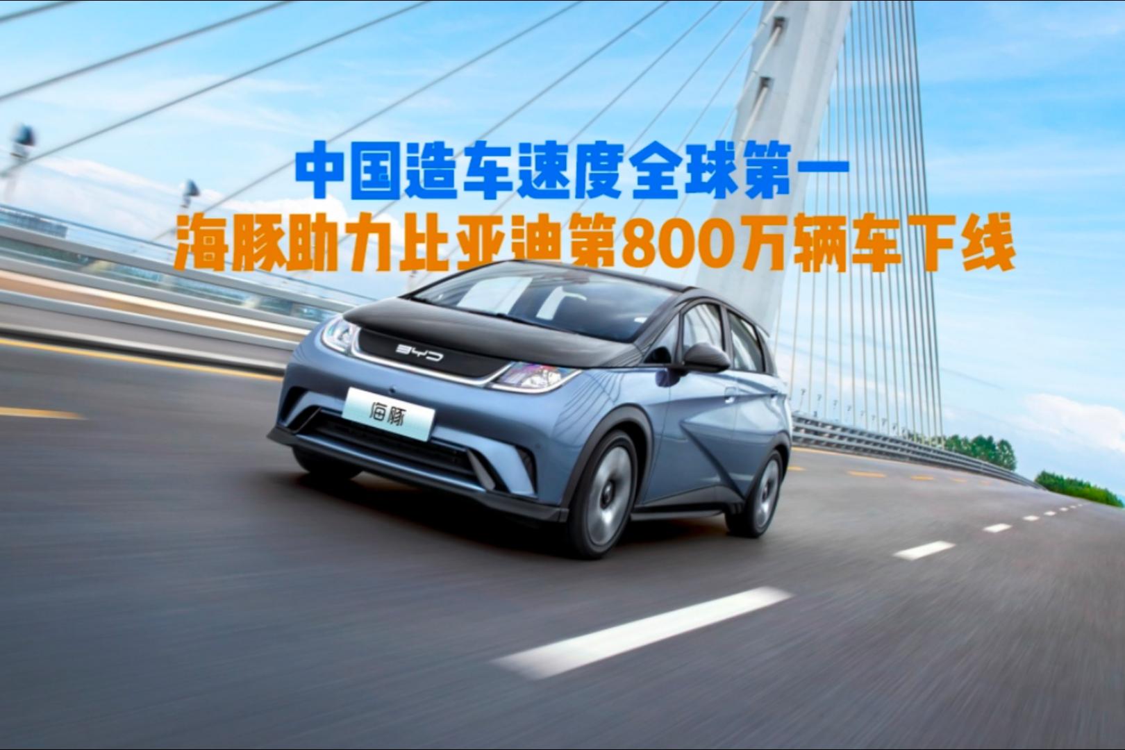 ǵϵ800ߣ4100쳵ٶȫһ