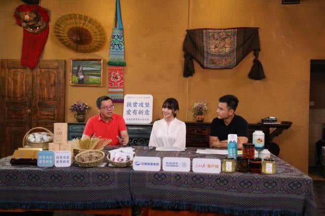 别人卖车它卖农产品，长安汽车为何“痴迷”于公益扶贫？