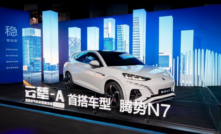 比保时捷帕拉梅拉“跳舞”更有技术含量的云辇，究竟领先在哪儿？