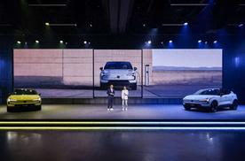 沃尔沃北欧高智感纯电SUV EX30 售价20.08万-25.58万元
